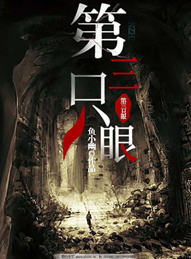 鲍鱼白虎一线天在线
